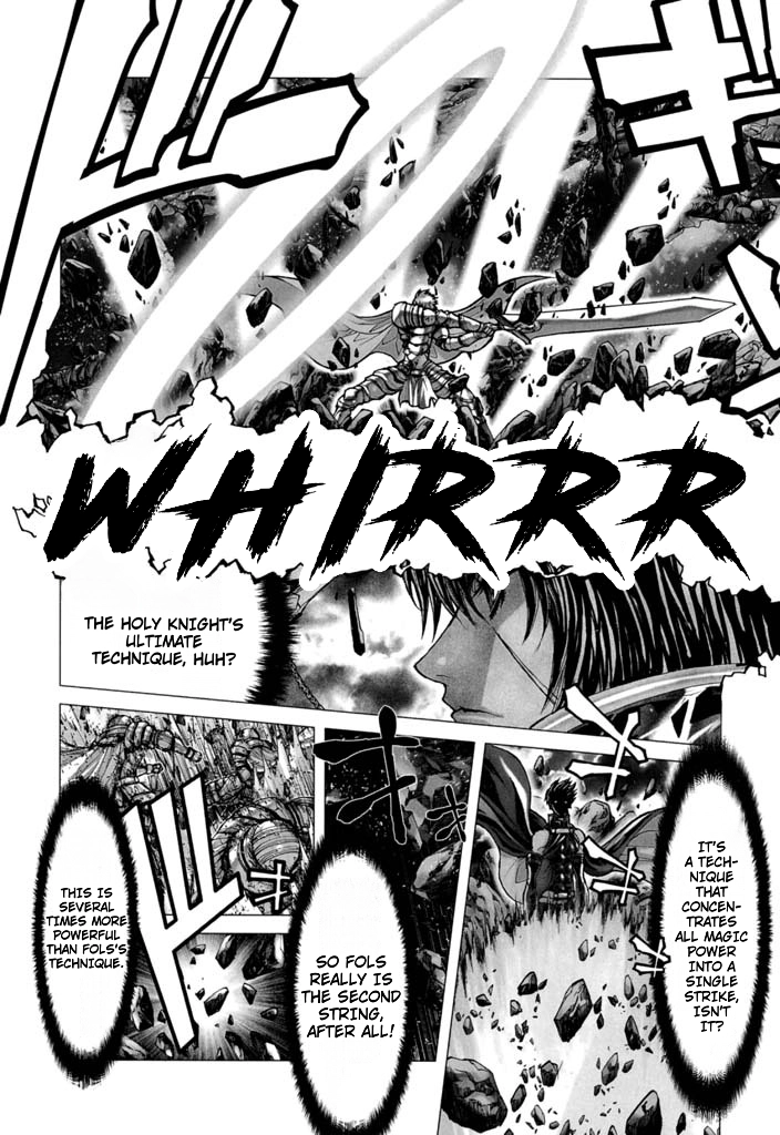 Shadow Skill Chapter 60 page 12 - 