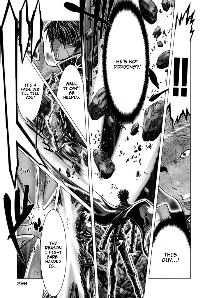 Shadow Skill Chapter 60 page 13 - 