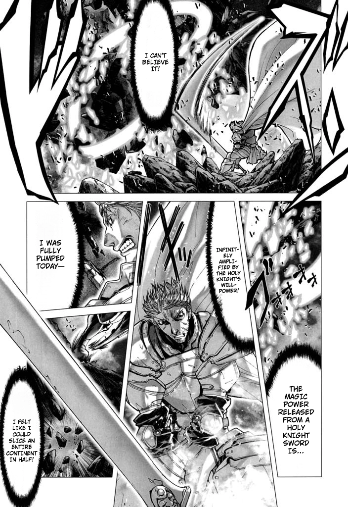 Shadow Skill Chapter 60 page 16 - 