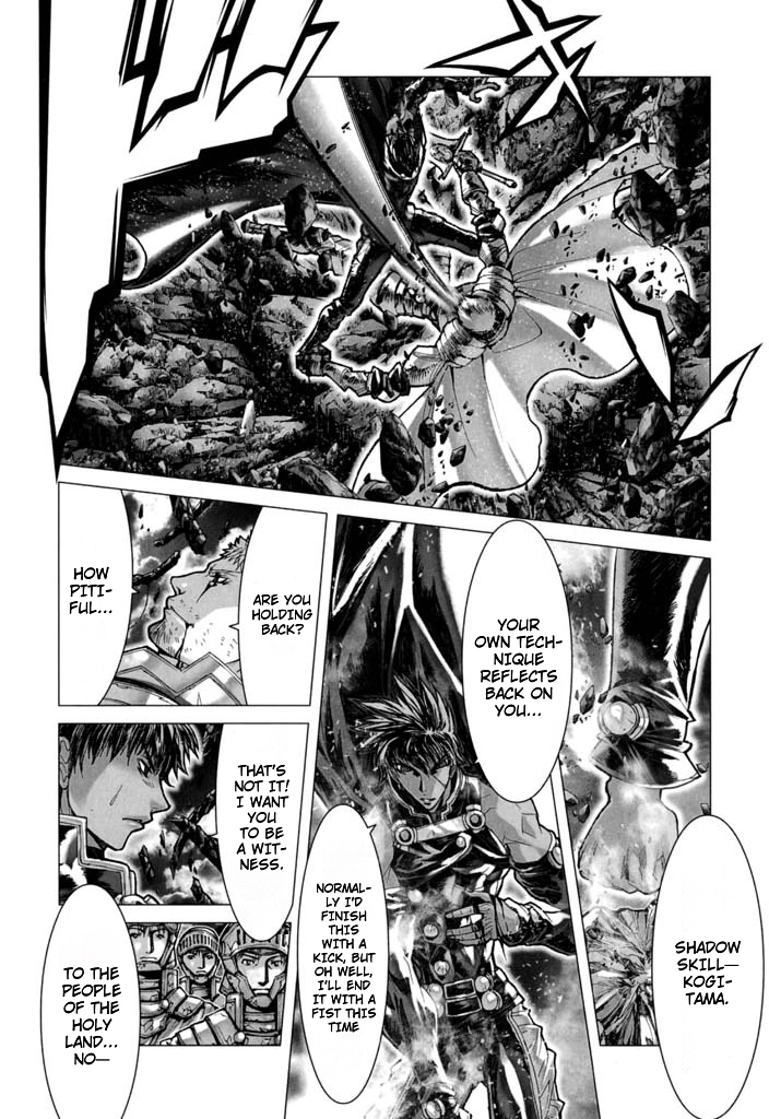 Shadow Skill Chapter 60 page 20 - 