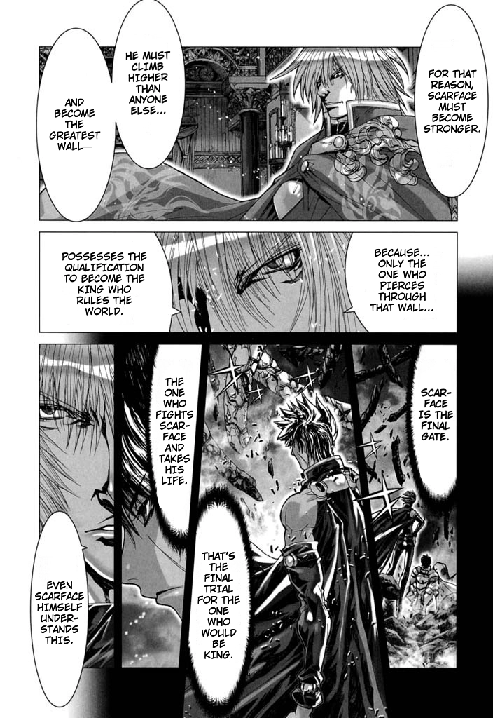 Shadow Skill Chapter 60 page 25 - 