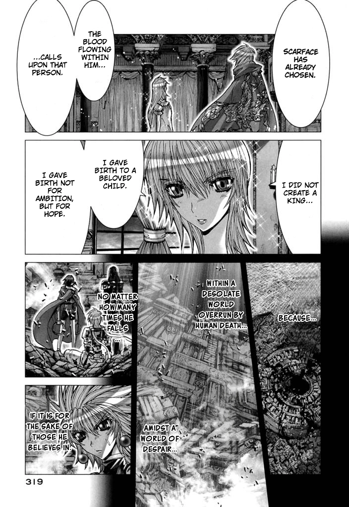 Shadow Skill Chapter 60 page 26 - 