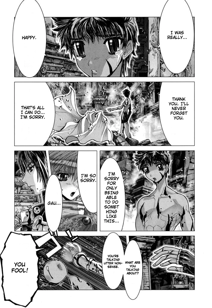 Shadow Skill Chapter 60 page 28 - 