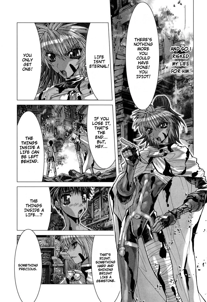 Shadow Skill Chapter 60 page 29 - 
