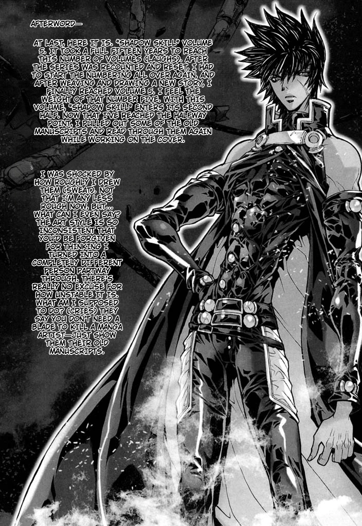 Shadow Skill Chapter 60 page 32 - 