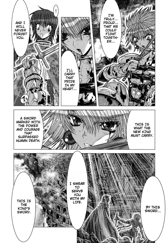 Shadow Skill Chapter 60 page 6 - 