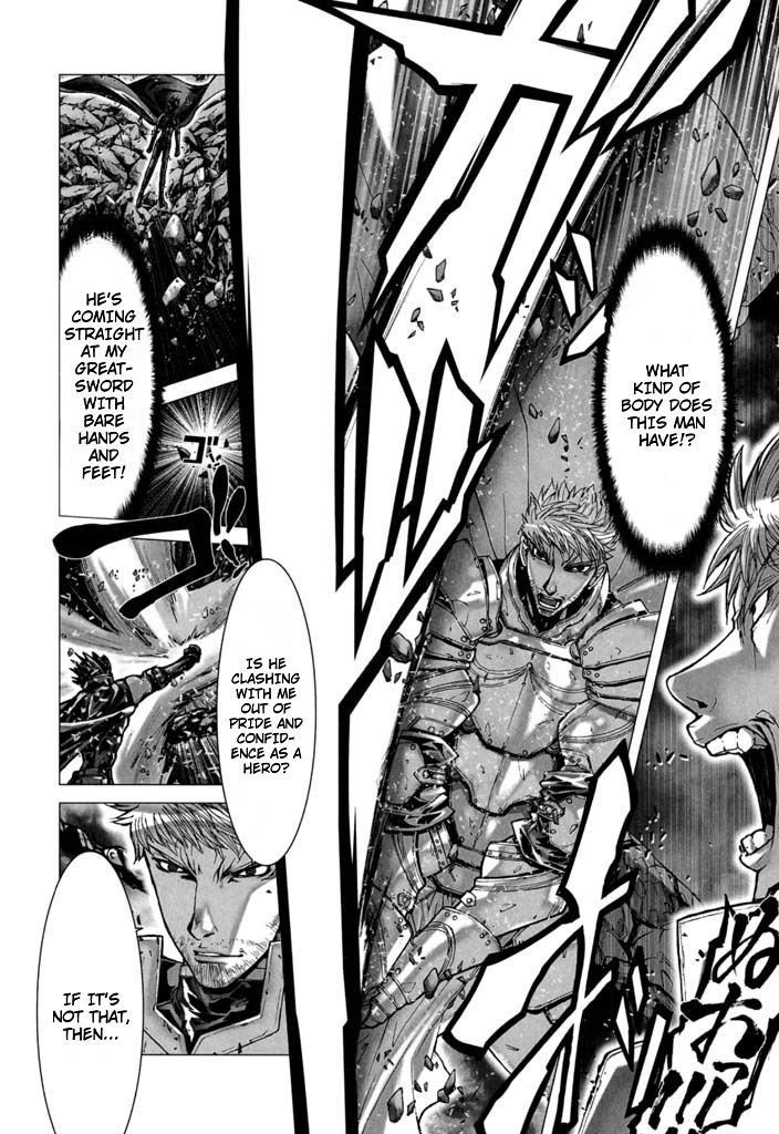 Shadow Skill Chapter 60 page 9 - 