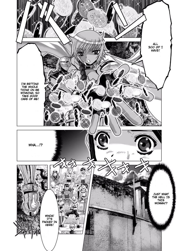 Shadow Skill Chapter 61 page 11 - 