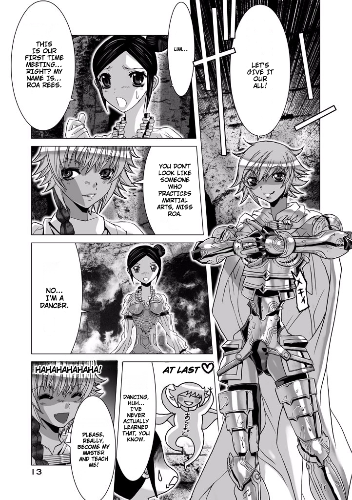 Shadow Skill Chapter 61 page 12 - 