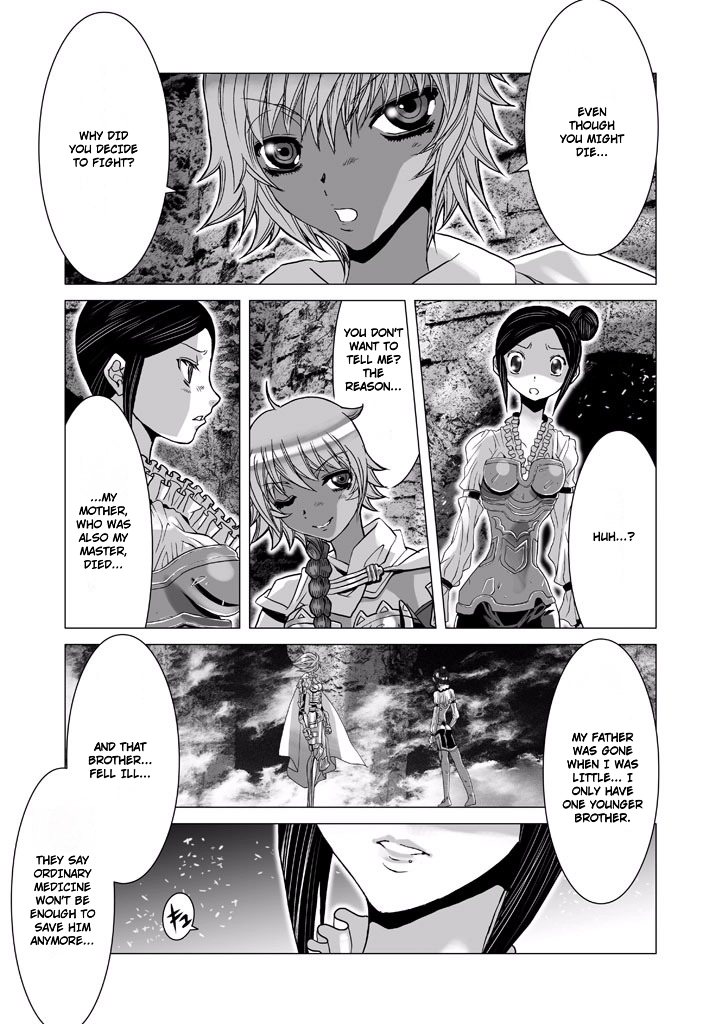 Shadow Skill Chapter 61 page 14 - 