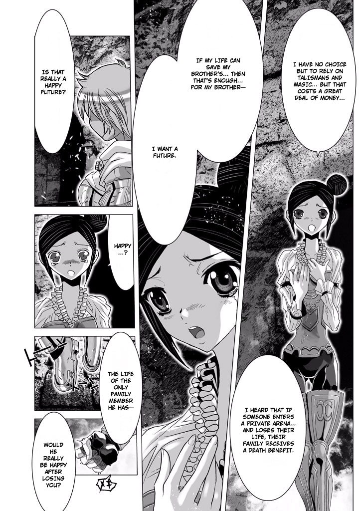 Shadow Skill Chapter 61 page 15 - 