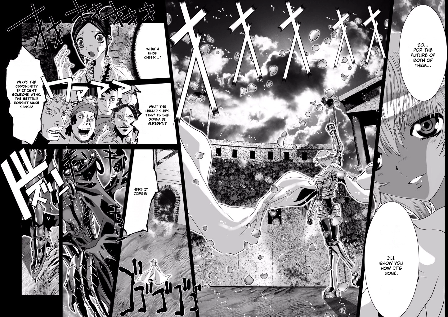Shadow Skill Chapter 61 page 17 - 