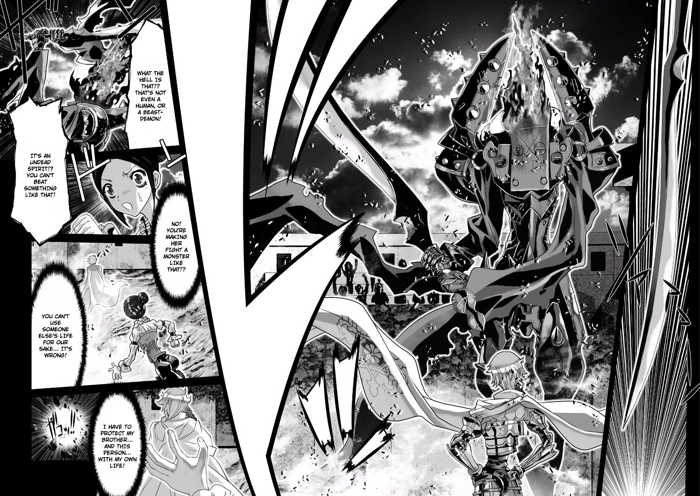 Shadow Skill Chapter 61 page 18 - 
