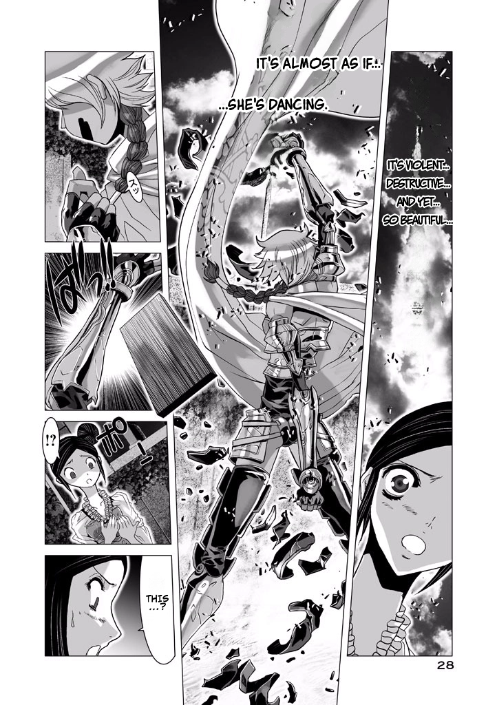 Shadow Skill Chapter 61 page 23 - 