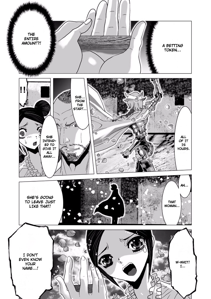 Shadow Skill Chapter 61 page 24 - 