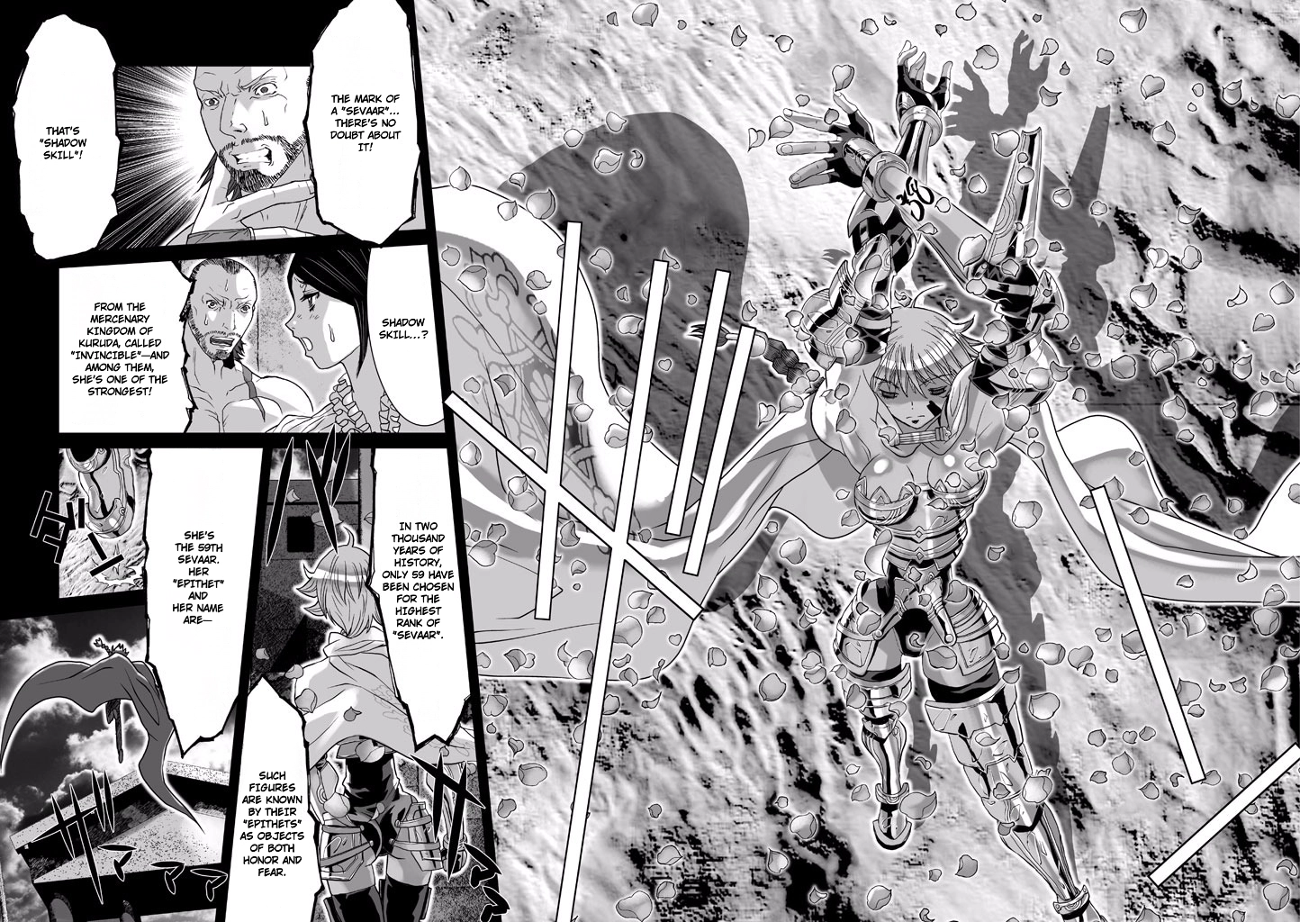 Shadow Skill Chapter 61 page 25 - 