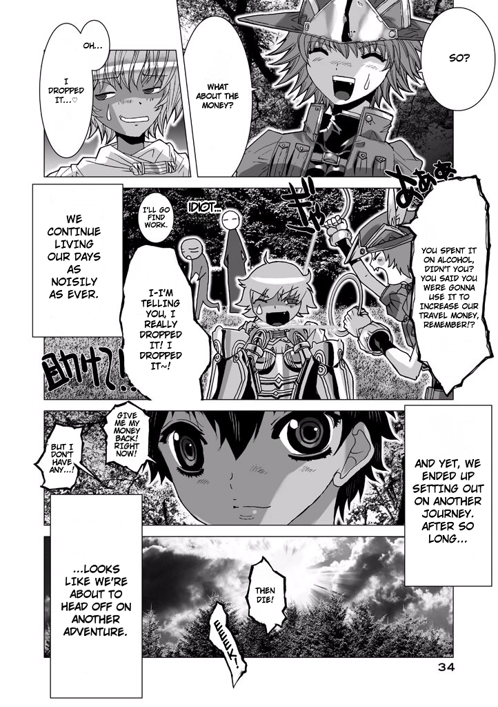 Shadow Skill Chapter 61 page 27 - 