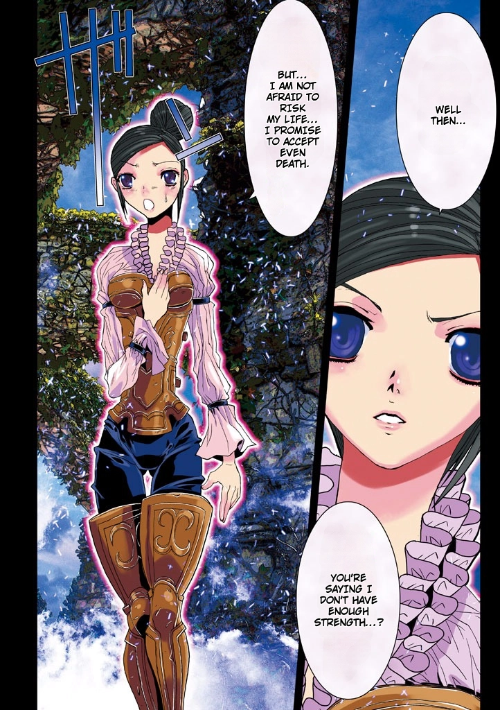 Shadow Skill Chapter 61 page 4 - 
