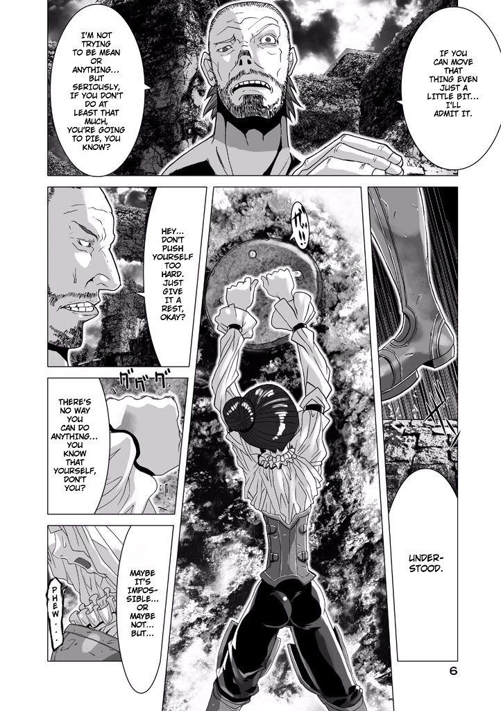 Shadow Skill Chapter 61 page 6 - 