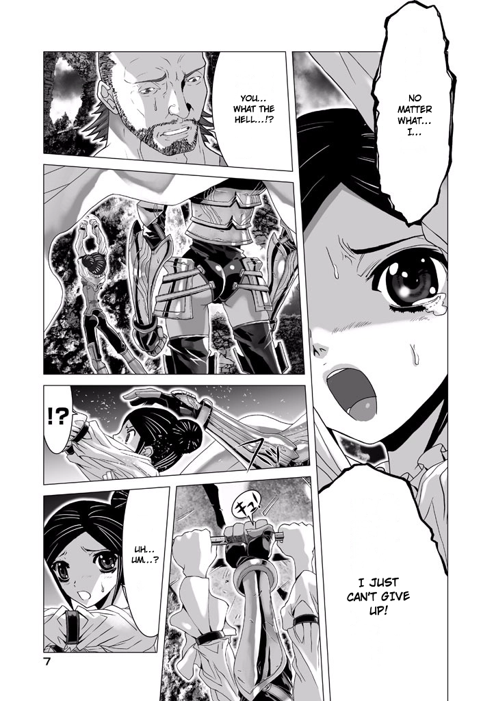Shadow Skill Chapter 61 page 7 - 