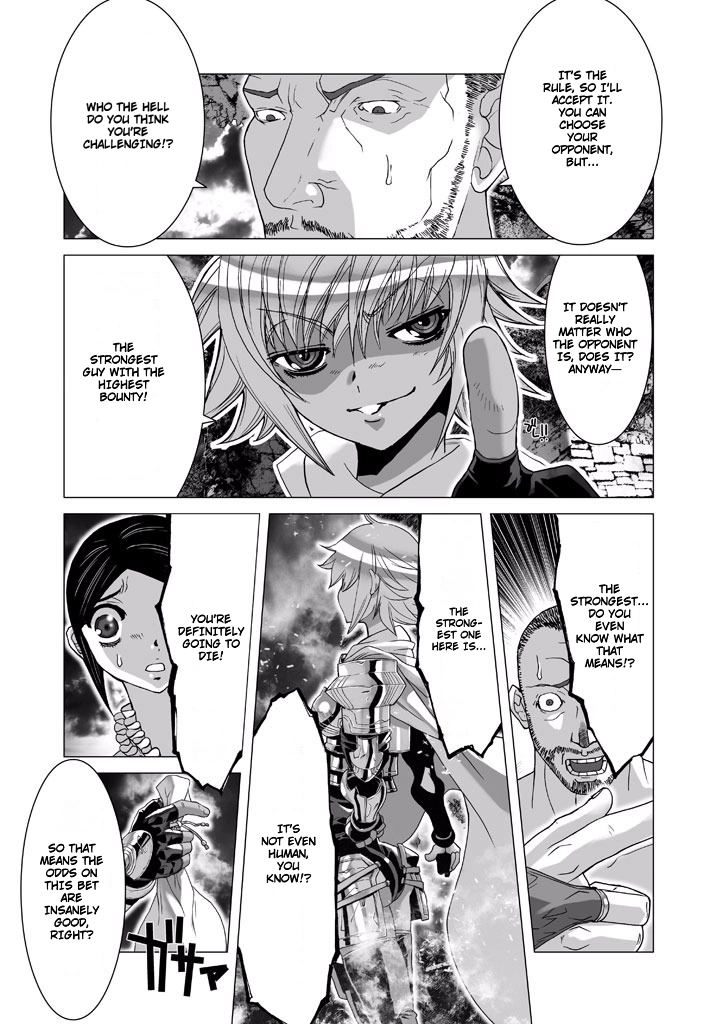 Shadow Skill Chapter 61 page 10 - 