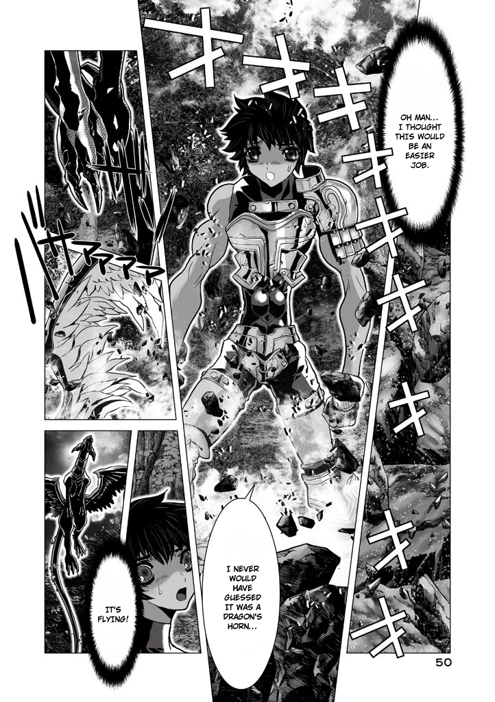 Shadow Skill Chapter 62 page 11 - 