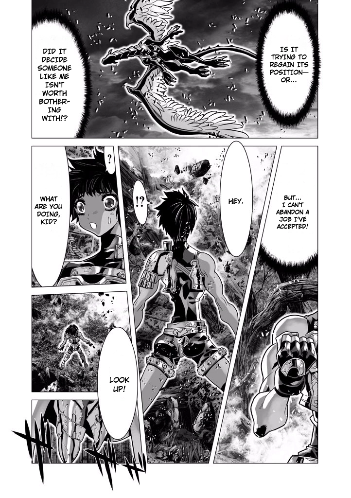 Shadow Skill Chapter 62 page 12 - 