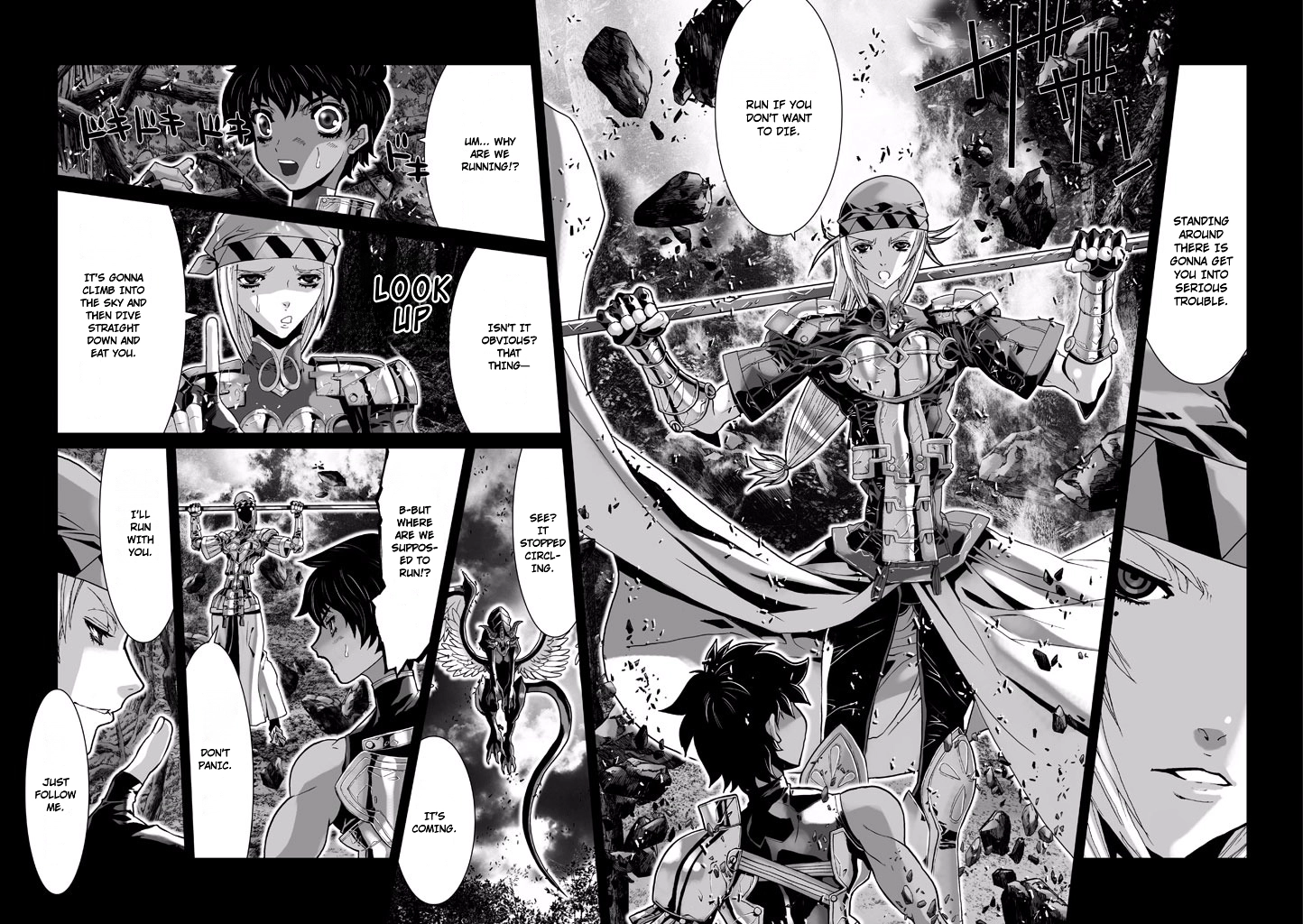 Shadow Skill Chapter 62 page 13 - 