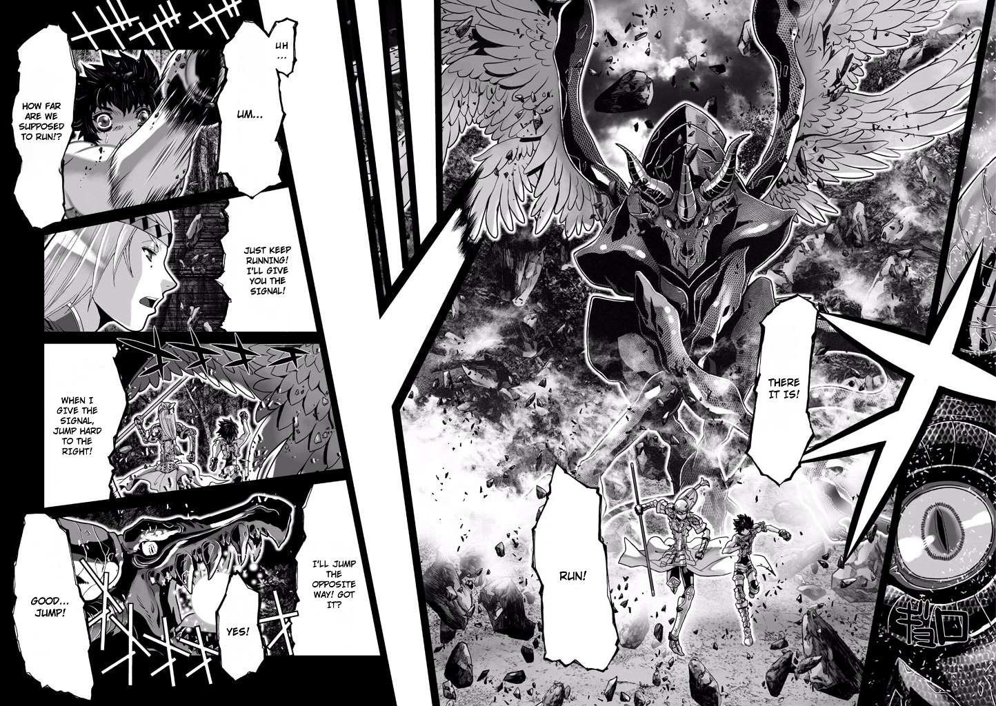 Shadow Skill Chapter 62 page 14 - 
