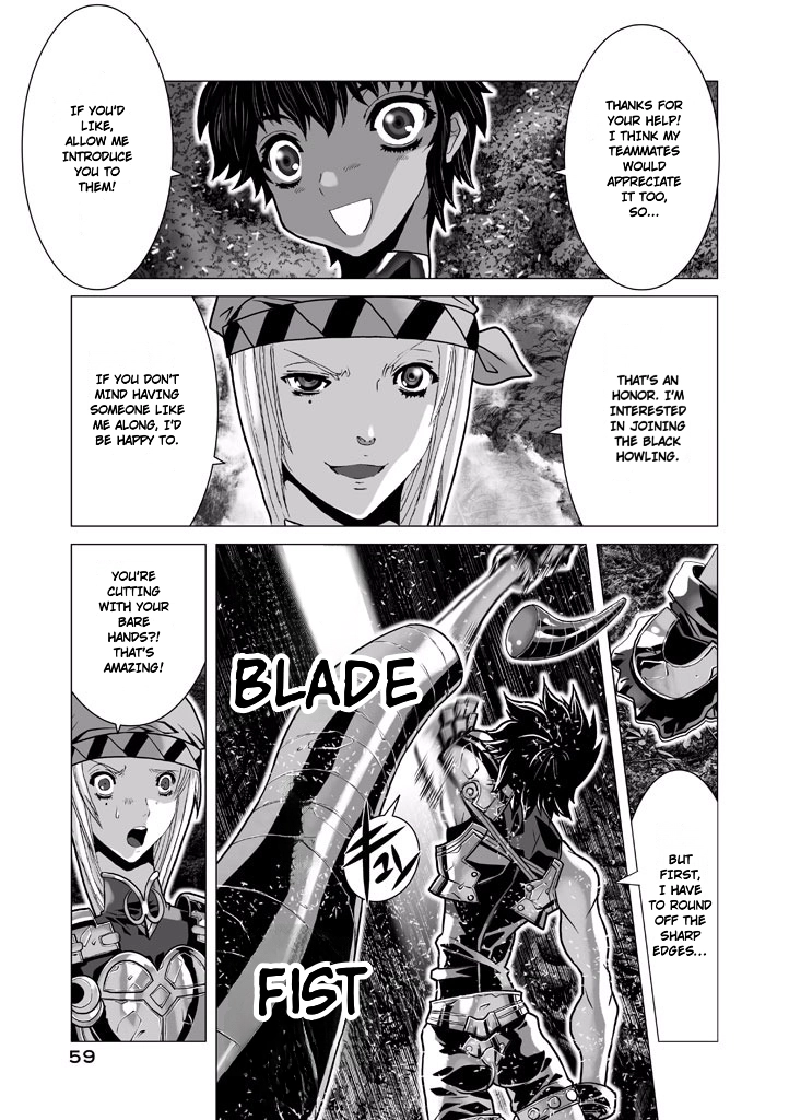 Shadow Skill Chapter 62 page 17 - 