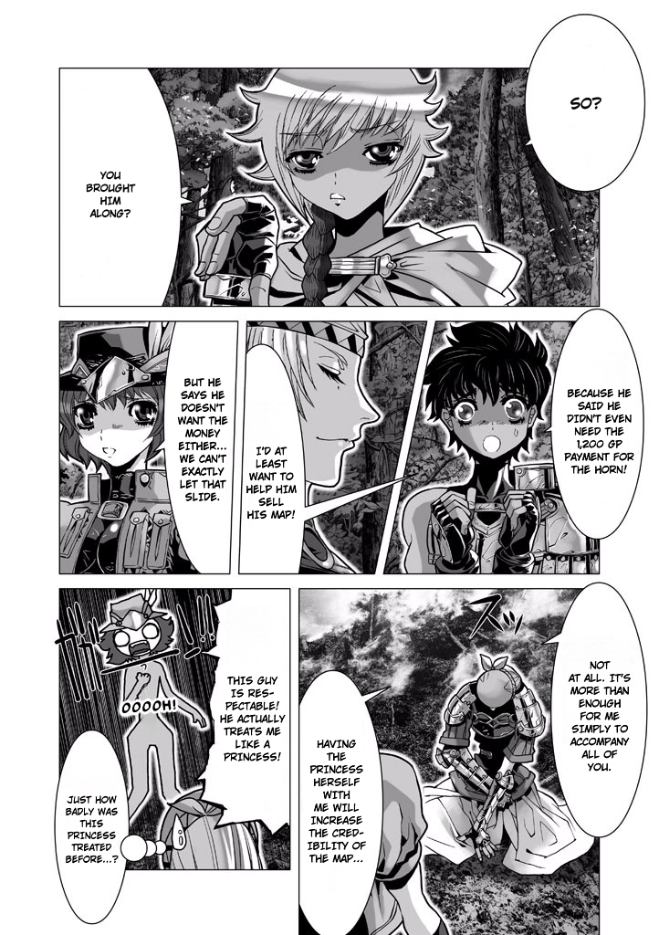 Shadow Skill Chapter 62 page 21 - 
