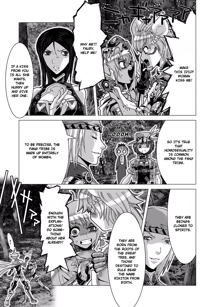 Shadow Skill Chapter 62 page 26 - 