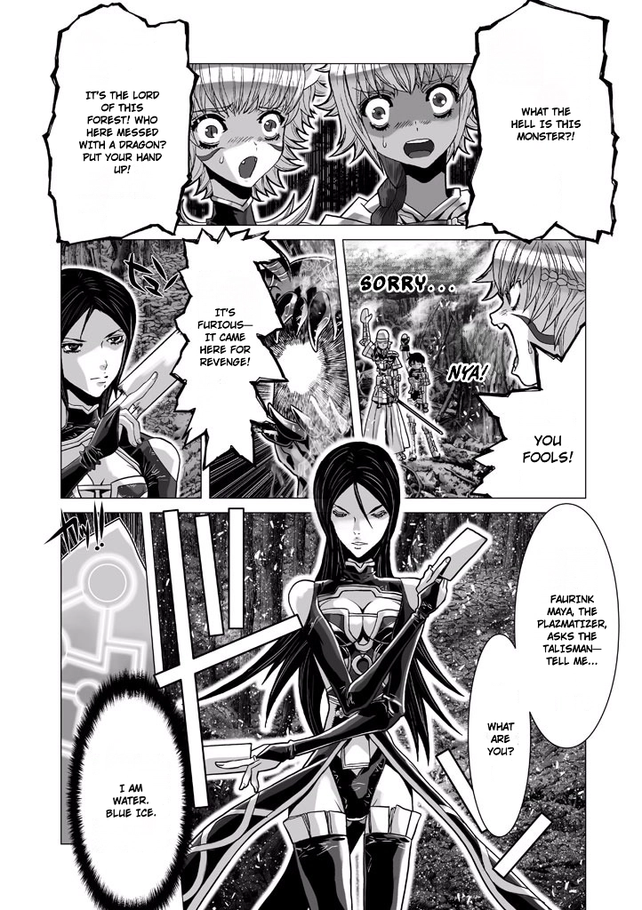 Shadow Skill Chapter 62 page 28 - 