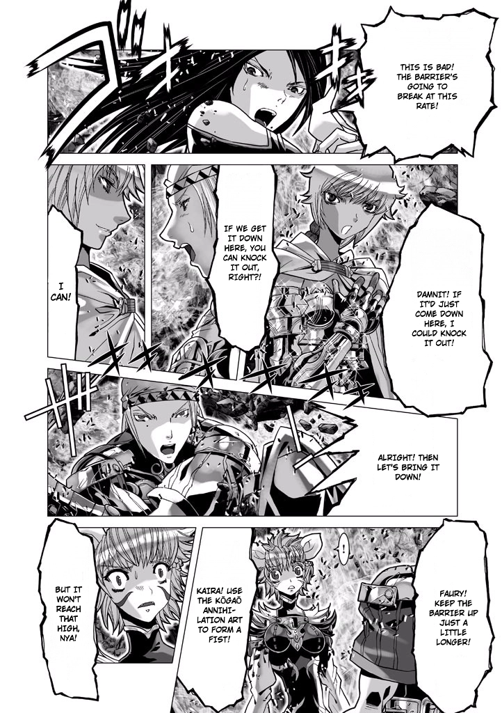 Shadow Skill Chapter 62 page 30 - 