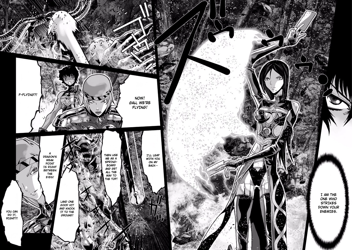 Shadow Skill Chapter 62 page 33 - 