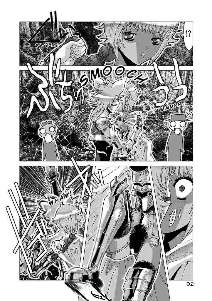 Shadow Skill Chapter 62 page 40 - 