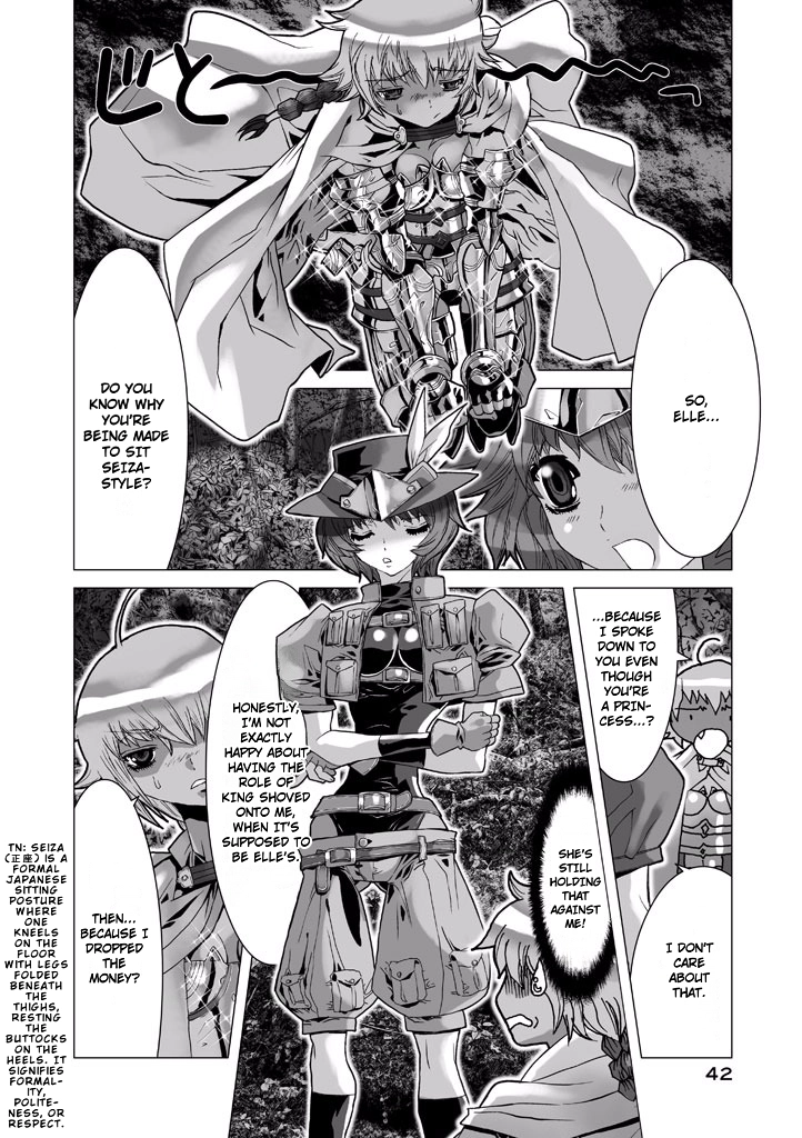 Shadow Skill Chapter 62 page 5 - 