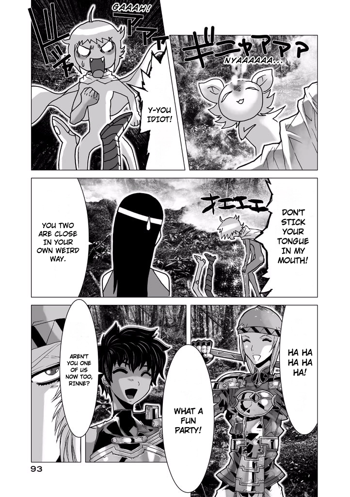 Shadow Skill Chapter 62 page 41 - 
