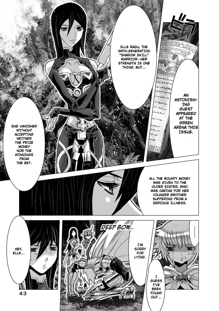 Shadow Skill Chapter 62 page 6 - 