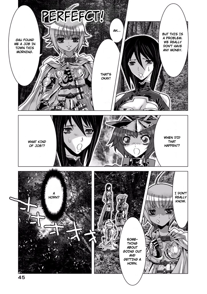Shadow Skill Chapter 62 page 8 - 