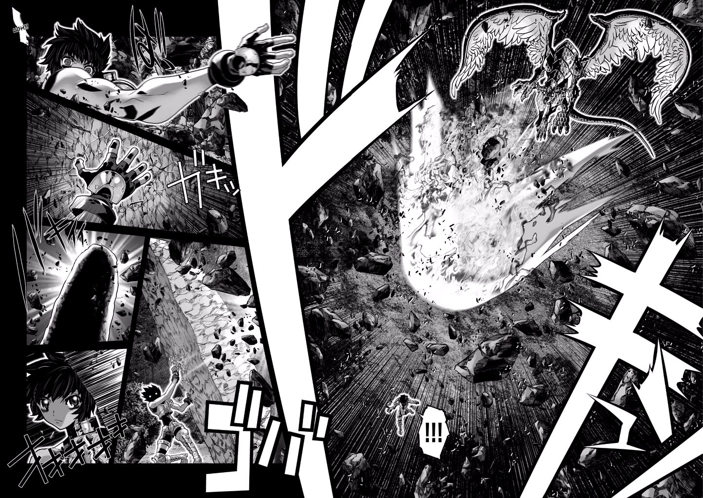 Shadow Skill Chapter 62 page 10 - 