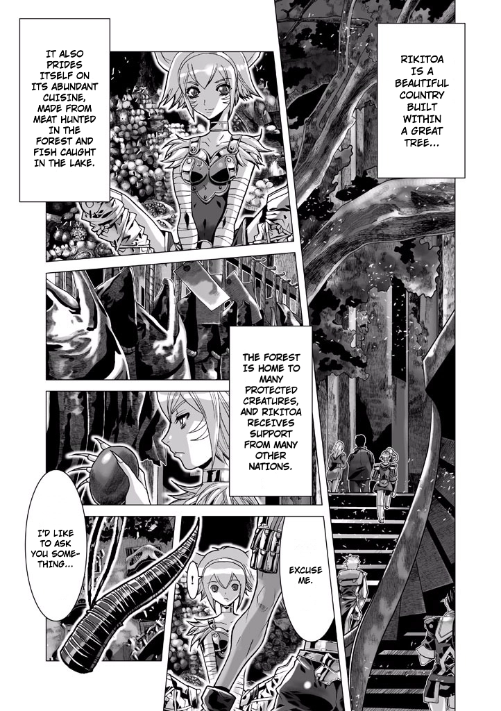 Shadow Skill Chapter 63 page 1 - 