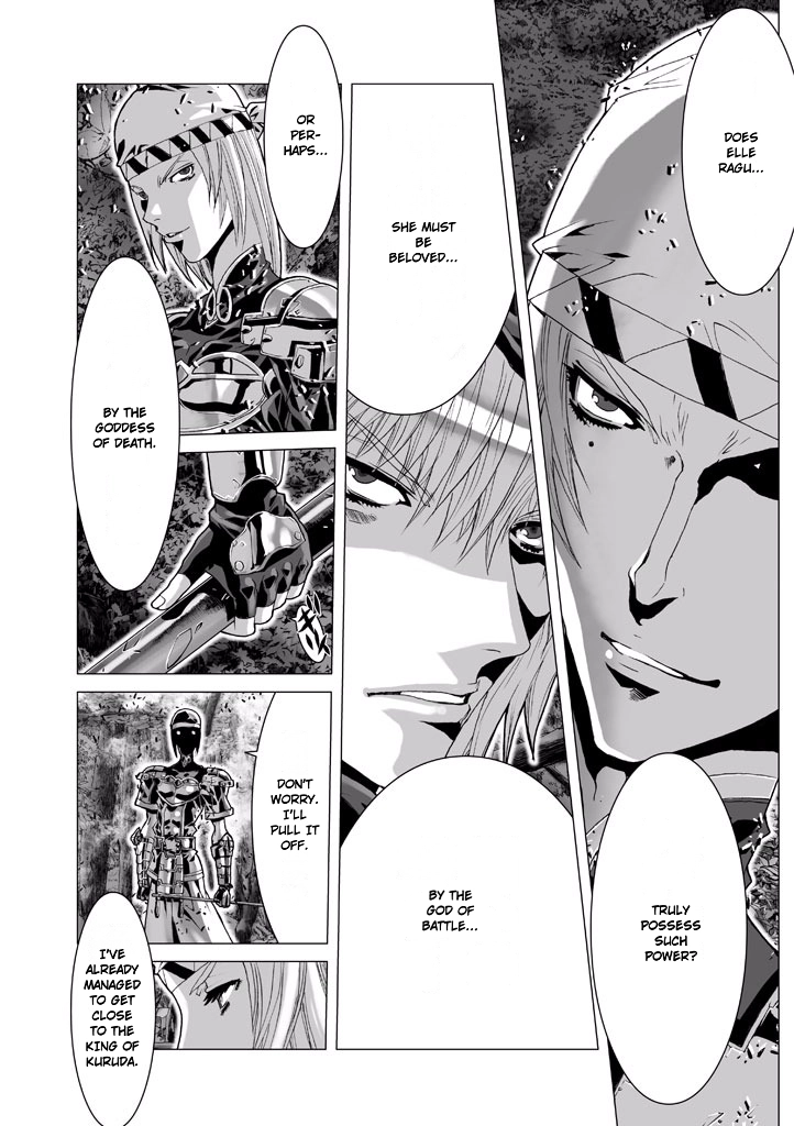 Shadow Skill Chapter 63 page 13 - 