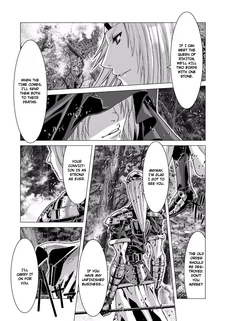 Shadow Skill Chapter 63 page 14 - 