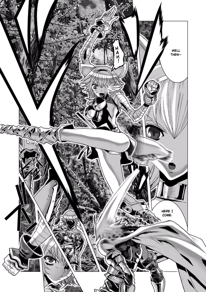 Shadow Skill Chapter 63 page 18 - 