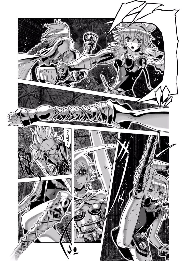 Shadow Skill Chapter 63 page 19 - 