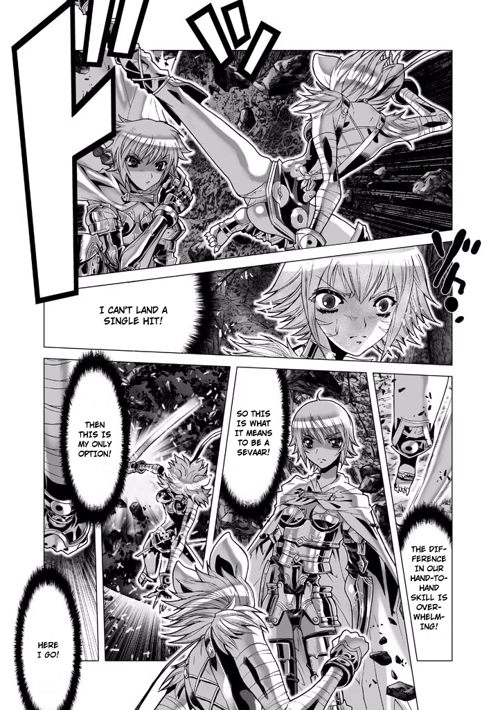 Shadow Skill Chapter 63 page 20 - 