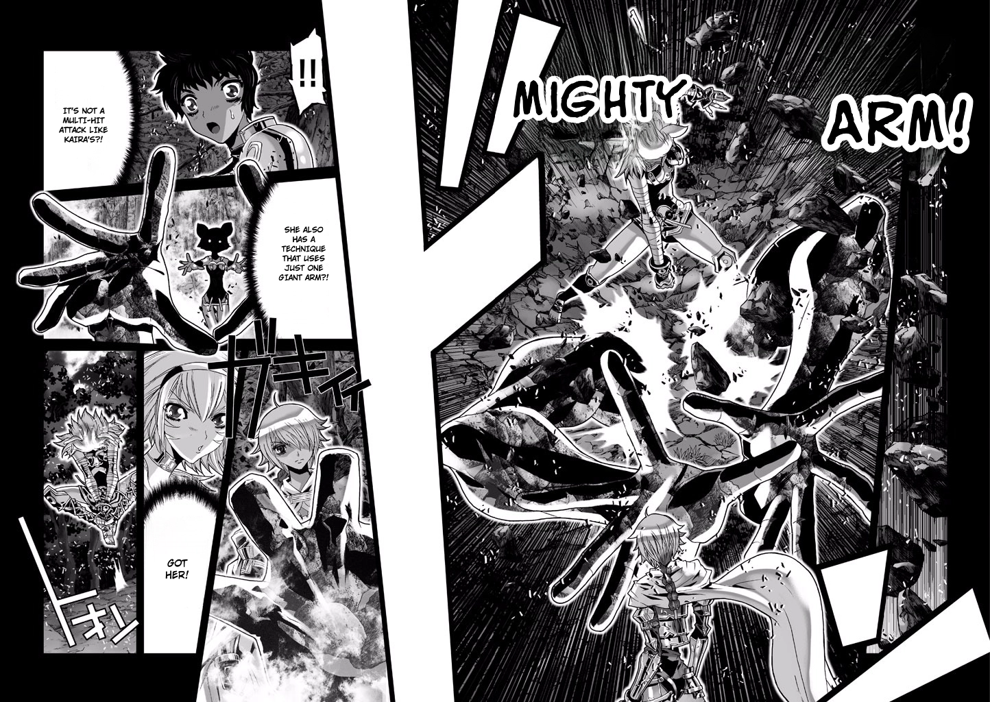 Shadow Skill Chapter 63 page 21 - 