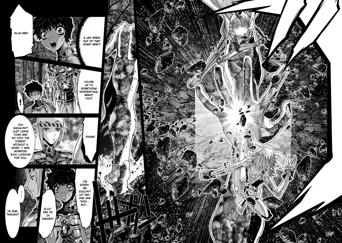 Shadow Skill Chapter 63 page 22 - 