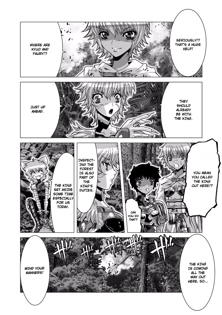 Shadow Skill Chapter 63 page 30 - 